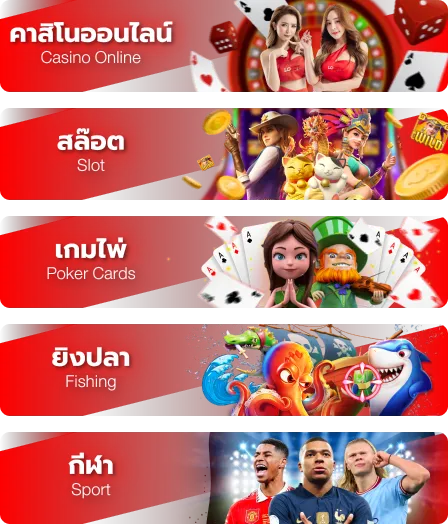 LCBET