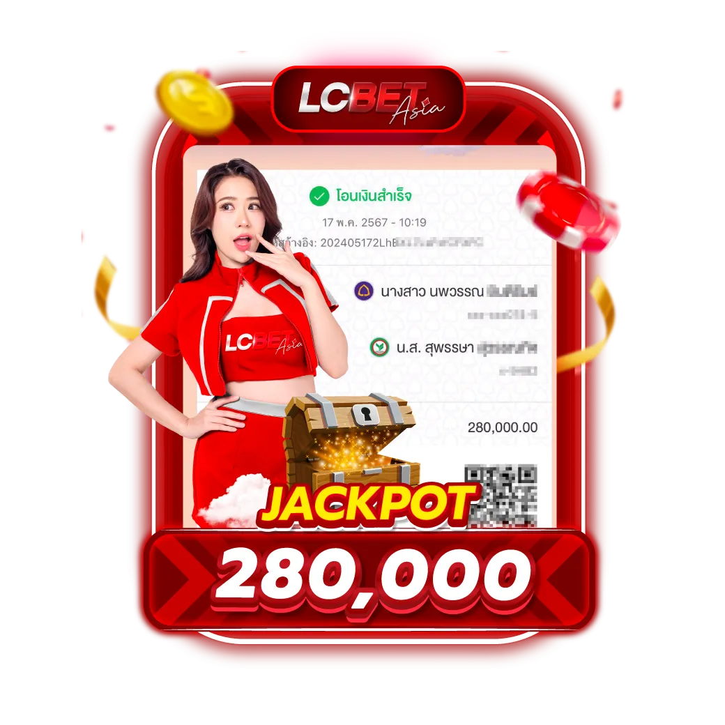 LCBET