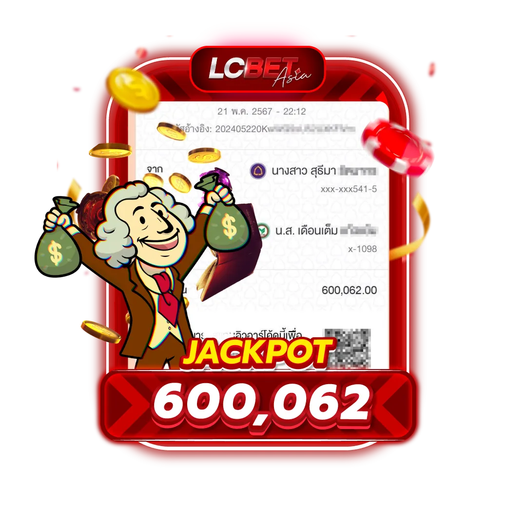 LCBET