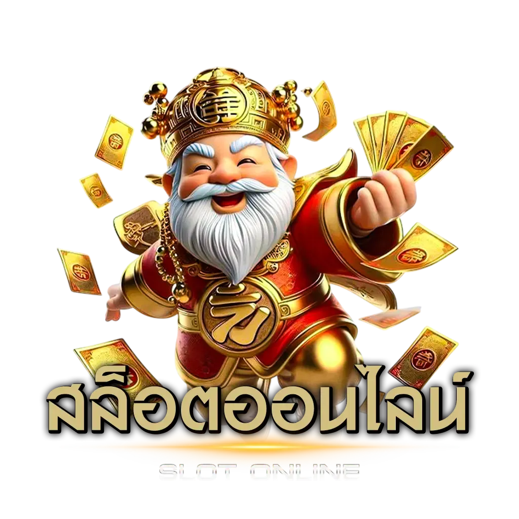 LCBET
